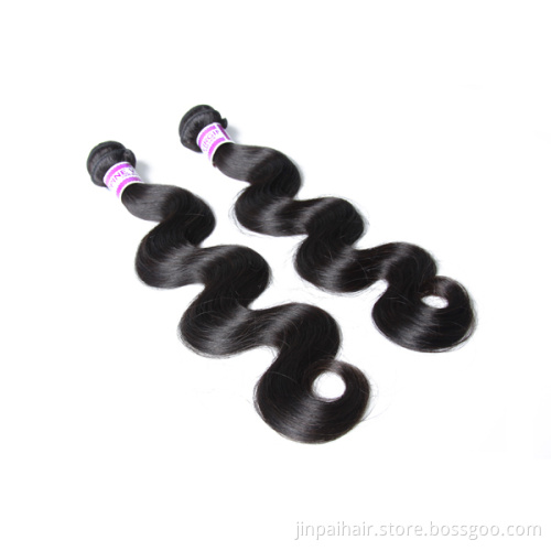 JP 5A top grade human hair wholesale unprocessed philippine virgin remy hair
